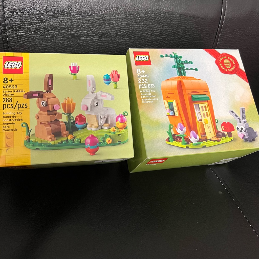 Lego Easter Set Bundle